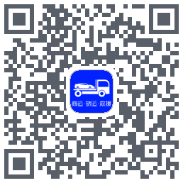 车拖车 QRcode