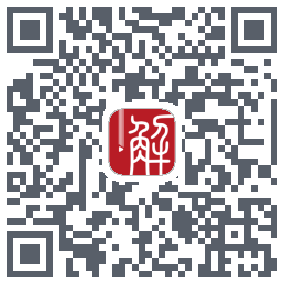 解螺旋 QRcode