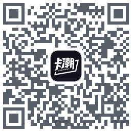 卡潮 QRcode