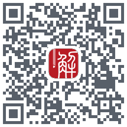 解螺旋kod QR do pobrania