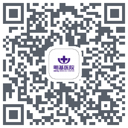 南京明基医院 QRcode