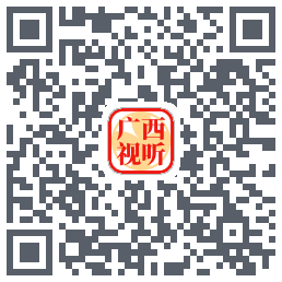 广西视听 QRcode