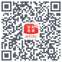 业财E家的下載二維碼