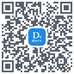 嘚驾学车 QRcode