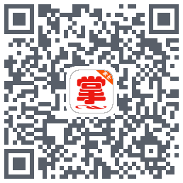 掌通宝家长版的下載二維碼