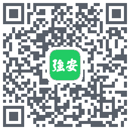 学习强安 QR-код для загрузки