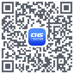 广西医保 QRcode