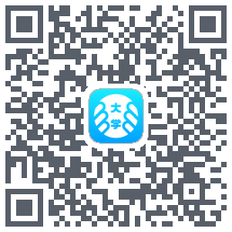 掌上大学 QRcode