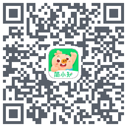 简小知测试版的下载二维码