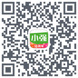 小强停车的下载二维码