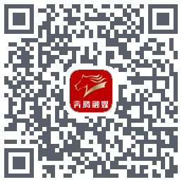 奔腾融媒的下载二维码