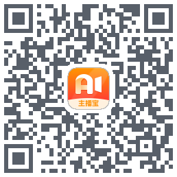 主播宝código QR de descarga de