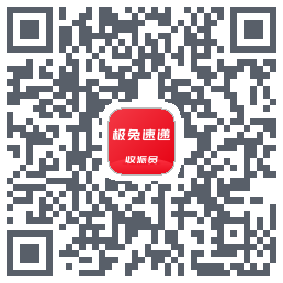 外场Pro的下载二维码