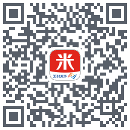 汇来米 QRcode