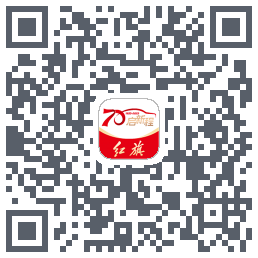 红旗智联Download QR-Code