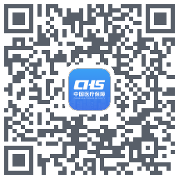 国家医保服务平台du code QR de téléchargement
