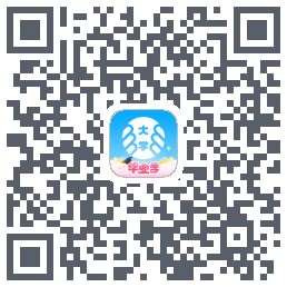 掌上大学的下载二维码