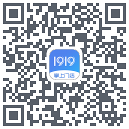 1919掌上门店 QRcode