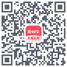 宠物宝 QRcode