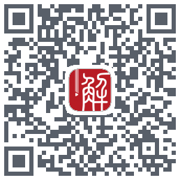 解螺旋的下載二維碼