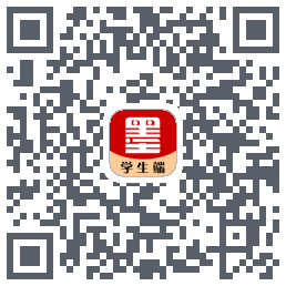 墨韵书法学生软件的下載二維碼
