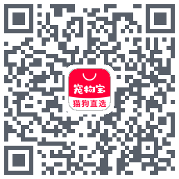 宠物宝 QRcode