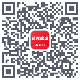 外场Procodice QR per il download