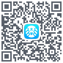 掌上大学 QR-код для загрузки