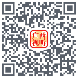 广西视听 QR-код для загрузки