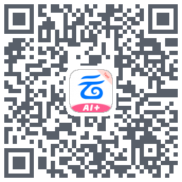 中国移动云盘的下載二維碼