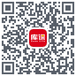 库课网校的下載二維碼