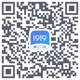1919掌上门店 QRcode