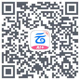中国移动云盘的下載二維碼