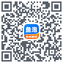 鱼泡网 QRcode