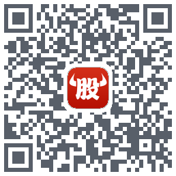 牛股王的下載二維碼