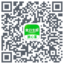 食行生鲜 QRcode