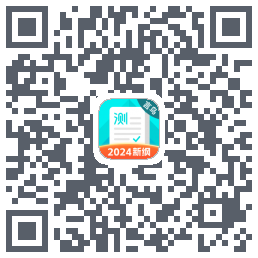 普通话测试código QR de descarga de