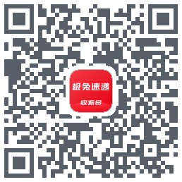 外场Pro的下載二維碼