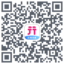 无忧行的下載二維碼