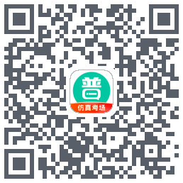 普通话学习 QRcode