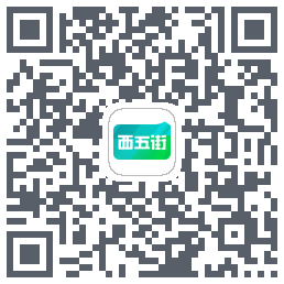西五街codice QR per il download