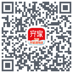 齐家的下載二維碼