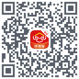 鲁班到家师傅版的下載二維碼