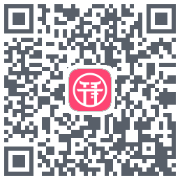 千寻的下載二維碼