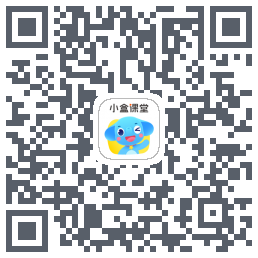 小盒课堂Download QR-Code