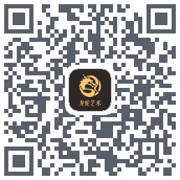 龙蛇艺术 QRcode
