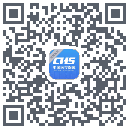 国家医保服务平台Download QR-Code