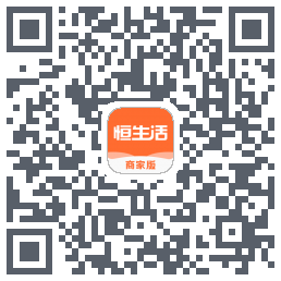 恒生活商家版_测试 QRcode