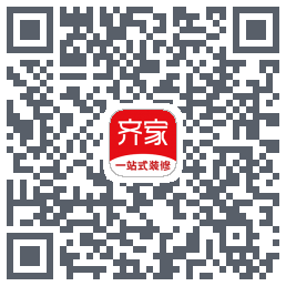 齐家的下載二維碼
