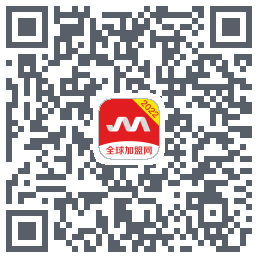 全球加盟网 QRcode